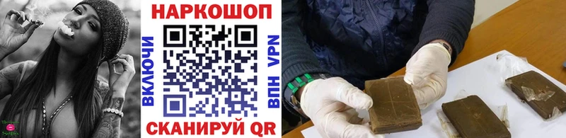 Продажа наркотиков Абинск mega маркетплейс  Мефедрон  Метамфетамин  АМФ  Каннабис  ГАШ  КОКАИН  A-PVP 