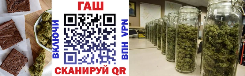 Cannafood марихуана  Абинск 