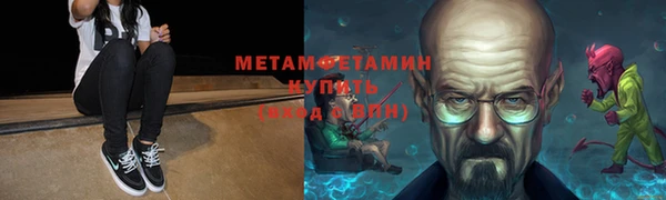 наркотики Новодвинск