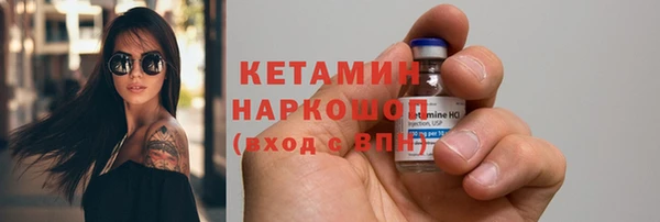 дурь Новокубанск