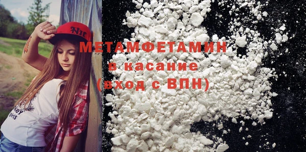 наркотики Новодвинск