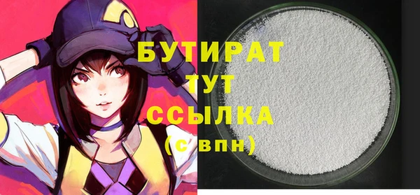 наркотики Новодвинск