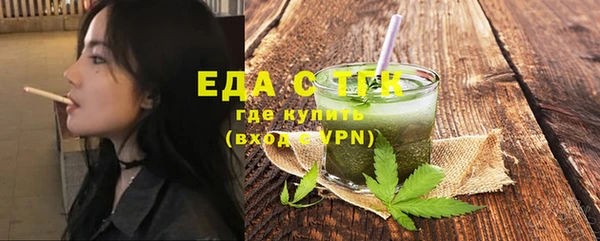 дурь Новокубанск