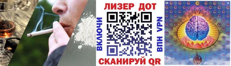купить   Абинск  Марки 25I-NBOMe 1,5мг 